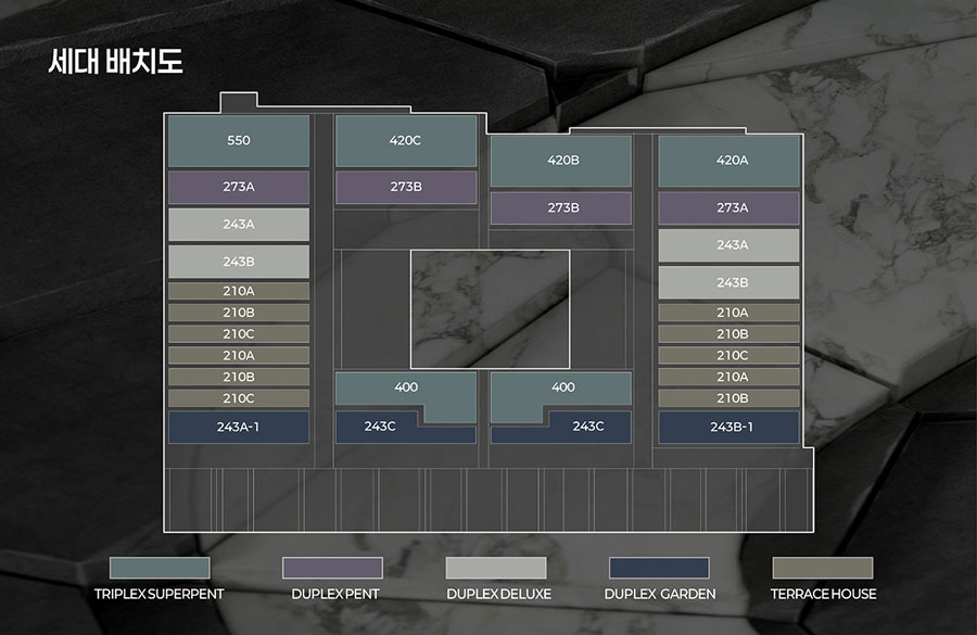 아스턴55 단지배치도